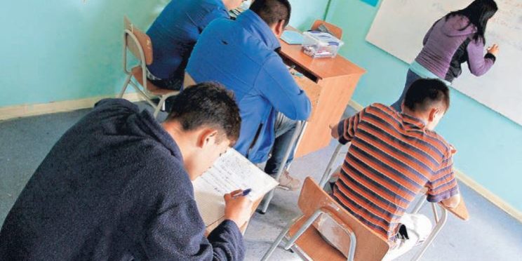 diarioconcepciondestacado